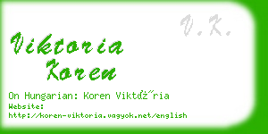 viktoria koren business card